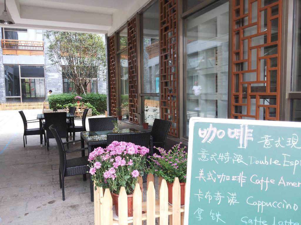Huangshan Daylight International Youth Hostel Tunxi Rum bild