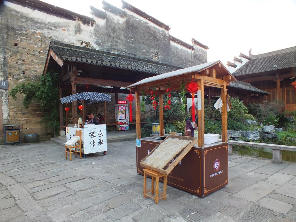 Huangshan Daylight International Youth Hostel Tunxi Exteriör bild