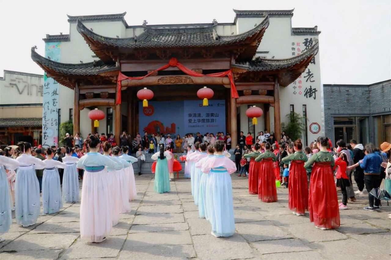 Huangshan Daylight International Youth Hostel Tunxi Exteriör bild